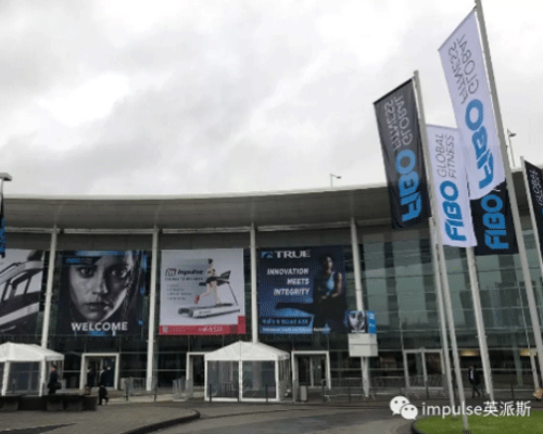 The FIBO Show is on Fire, Impulse is not to be Missed